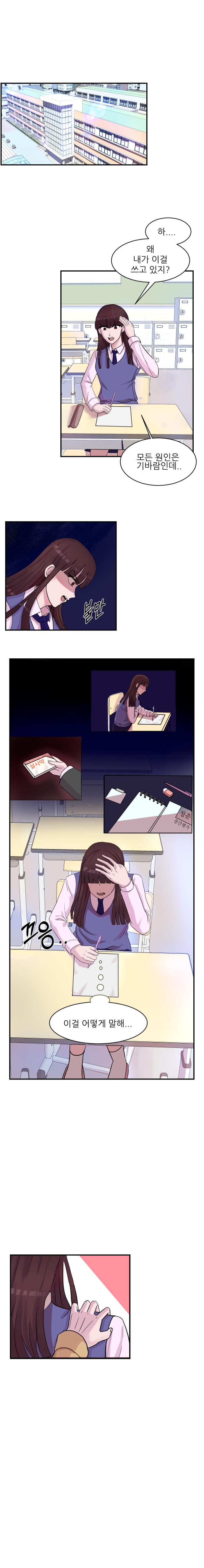  - ûᰡ