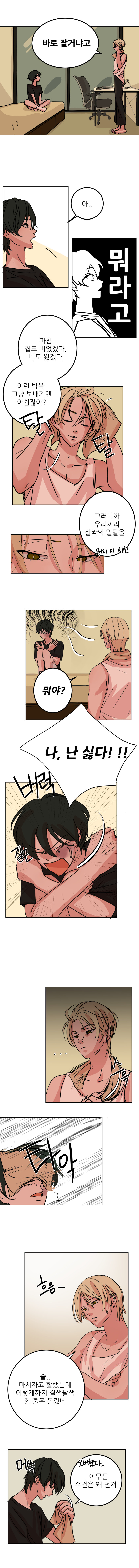 ̼ҿ -  ٴ