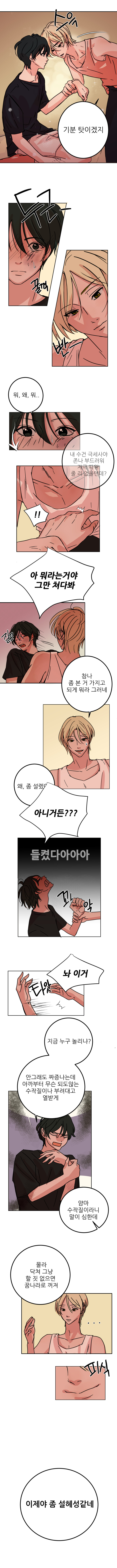 ̼ҿ -  ٴ
